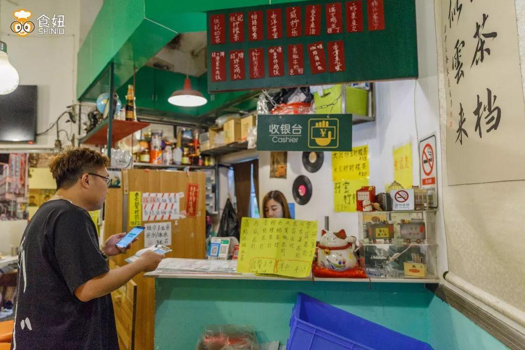 茶餐厅导航_导航茶叶店_导航去茶店