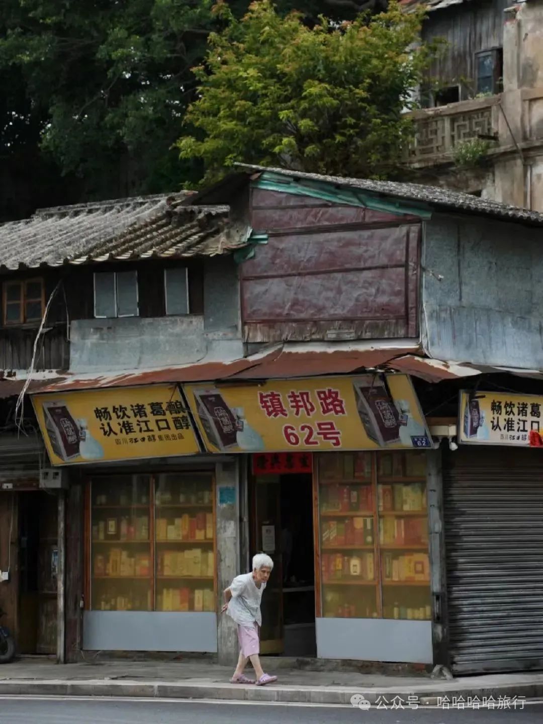 潮汕黄只是什么鱼_潮州黄鱼做法_潮汕美食 老黄