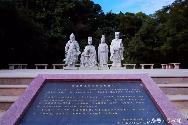 潮汕大菜学名_大潮汕 美食_潮汕大餐