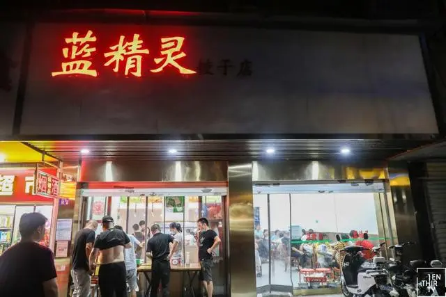 东立美食街_东立国际小区美食_国际社区美食