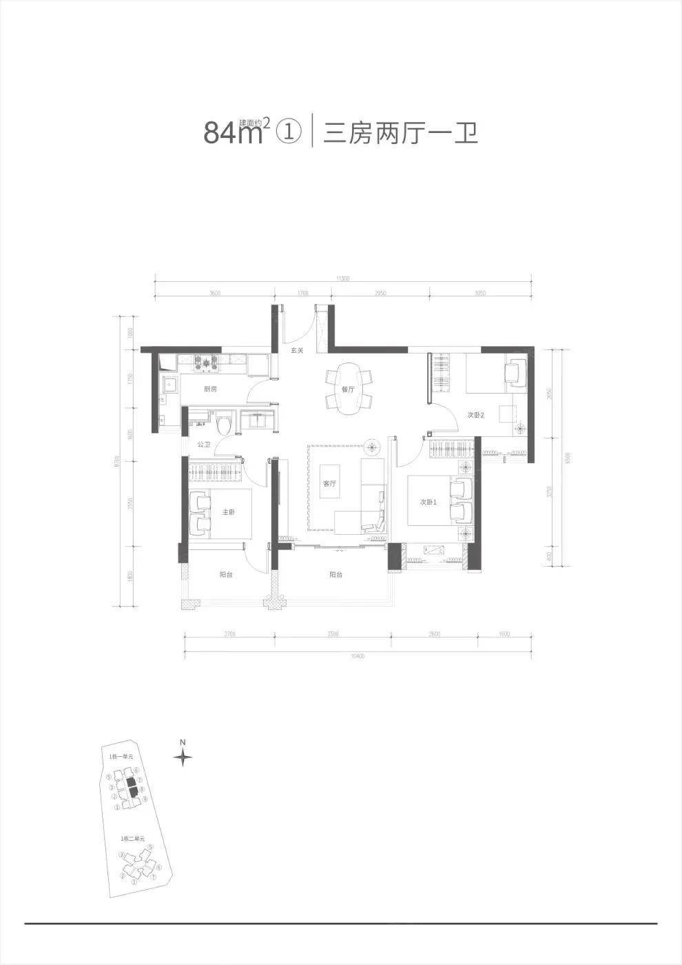 松岗国际艺展中心美食_松岗国际艺展中心营业时间_松岗艺展小学