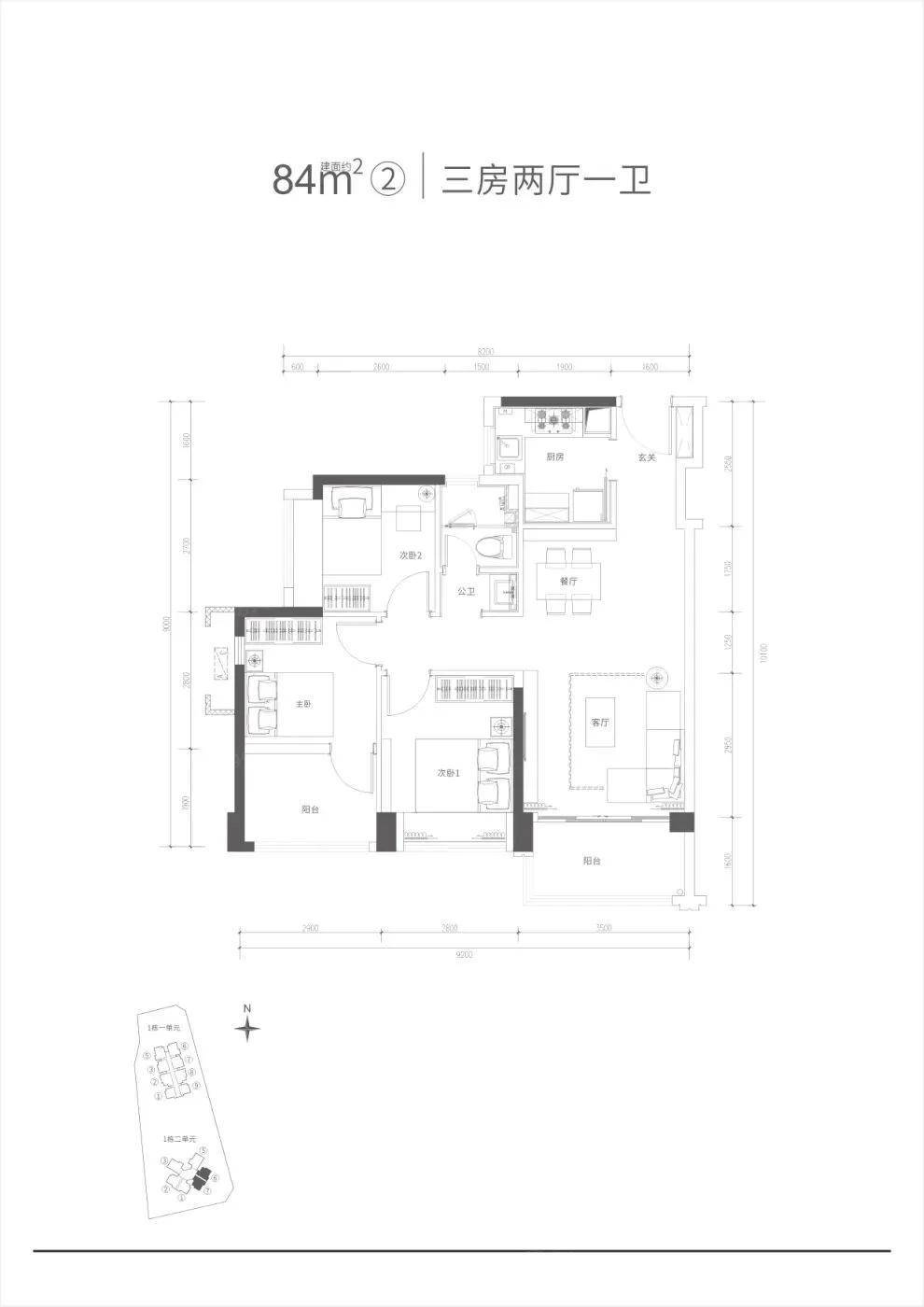 松岗国际艺展中心美食_松岗国际艺展中心营业时间_松岗艺展小学