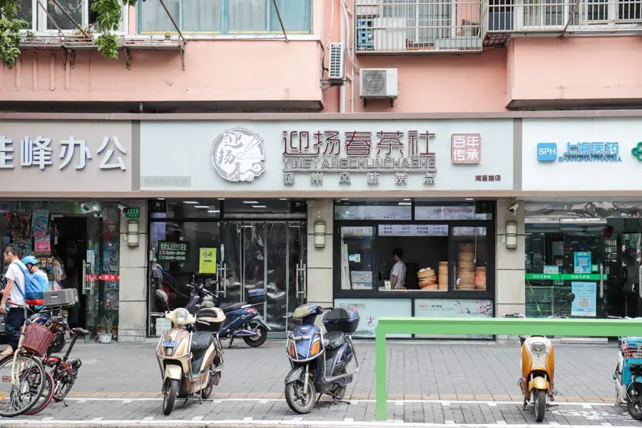 茶餐厅茶水价格表_呢度茶餐厅_茶餐厅的茶指什么