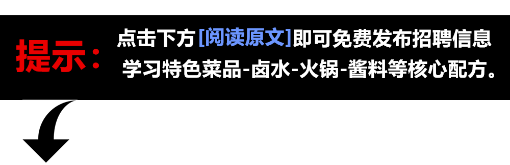 西餐摆盘小花_黄花西餐装盘小碗图片_西餐装盘的小黄花